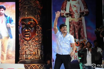 Yamaleela 2 Movie Audio Launch